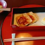 東京 芝 とうふ屋うかい - あげ田楽