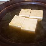 東京 芝 とうふ屋うかい - 翁とうふ