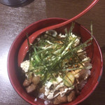 まるきや翔華 - 炙り叉焼丼