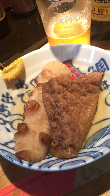 Tachinomi Inuboshi Shuten photo 2