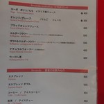 Cucina Italiana e Gastronomia CICCIO - 