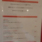 Cucina Italiana e Gastronomia CICCIO - 