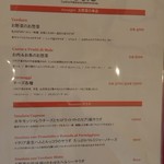 Cucina Italiana e Gastronomia CICCIO - 