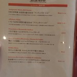 Cucina Italiana e Gastronomia CICCIO - 