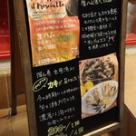 Cucina Italiana e Gastronomia CICCIO - 