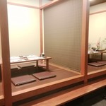 まつや - 