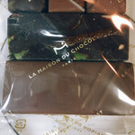 ラ・メゾン・デュ・ショコラ 梅田阪急店 - ブシェ