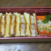 厳選洋食さくらい - 