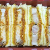 厳選洋食さくらい - 