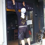 中華ソバ 伊吹 - 