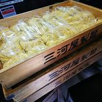 中華ソバ 伊吹 - 