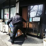 中華ソバ 伊吹 - 