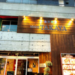 肉・魚×野菜　ビストロTAKAYA - 津駅前23号線沿い