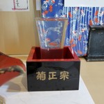 よし春 - 众 山廃純米原酒