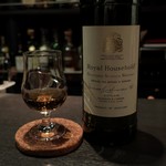 DEN - ロイヤルハウスホールド