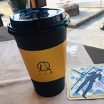 ガーデンテラス - 花丸遊印録コラボドリンクセット～継承「刀　燈台切光忠」　1,100円