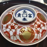 北新地 湯木 本店 - 