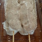 横丁とうふ店 最上川千本だんご - くるみだんご