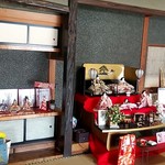 横丁とうふ店 最上川千本だんご - お蔵の畳の間