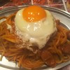 スパゲッティーのパンチョ 新橋店 スパゲッティーのパンチョ 新橋店