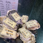 OYSTER BAR 酒肆石花 - 