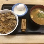 松屋 錦糸町南店 - 