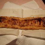 ル・ヨシマサ - 山口県徳佐産りんごの自家製アップルパイ