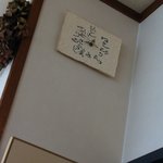 おしゃれな時計