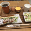 箱根カフェ