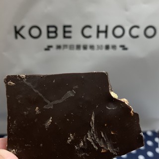 難波駅 南海 でおすすめの美味しいチョコレートをご紹介 食べログ 難波駅 南海 でおすすめの美味しいチョコレートをご紹介 食べログ
