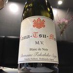 レフェルヴェソンス - 