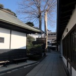 Fussano Biru Goya - 石川酒造