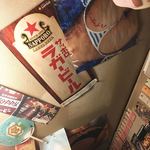 居酒屋 ゆうちゃん - 天井にもおSiri