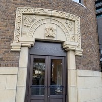 クイントカント - 