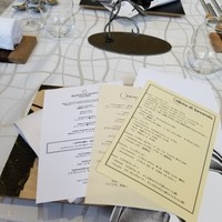 クイントカント - 