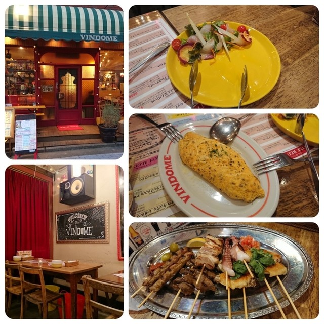 ヴァンドーム Vindome あおば通 ピザ ネット予約可 食べログ