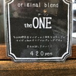 多目的喫茶店アイビィ - オリジナルブレンド