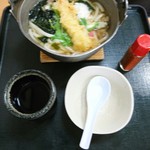 Sanzokuya - 鍋焼うどん620円