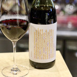 波へい - ハンドピックワイン シラーズ