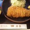 とんかつ 力亭