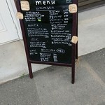 つばめ氷菓店 - メニュー。毎度楽しみにしてます