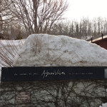 エグ・ヴィヴ - 