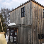 エグ・ヴィヴ - 