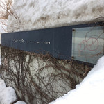 エグ・ヴィヴ - 