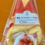 LAWSON - 