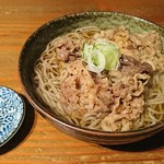 蕎野 - 胡椒とともに