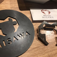 焼肉Garden MISAWA - 