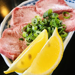 味源 - 塩タン♡
      ほんまに美味しい♡