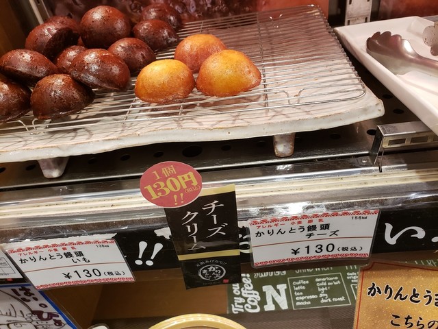 ネオパーサ岡崎 Neopasa岡崎 豊田市 その他 食べログ ネオパーサ岡崎 Neopasa岡崎 豊田市 その他 食べログ