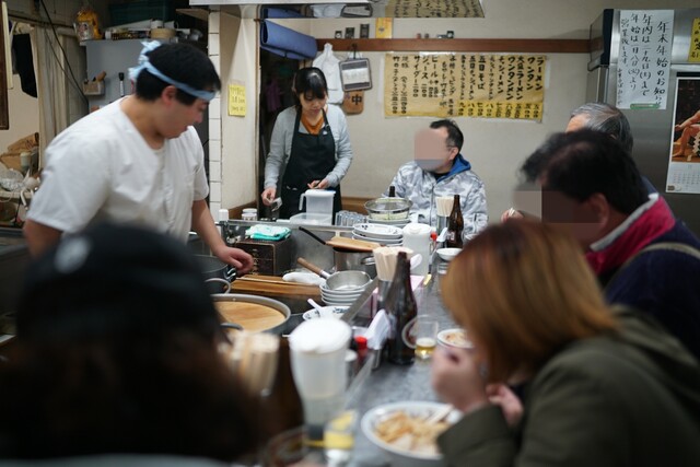 Chuka Soba Mitaka photo 4